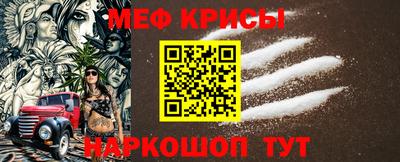 ПСИЛОЦИБИНОВЫЕ ГРИБЫ Обь