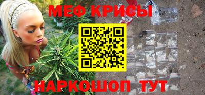 ПСИЛОЦИБИНОВЫЕ ГРИБЫ Обь