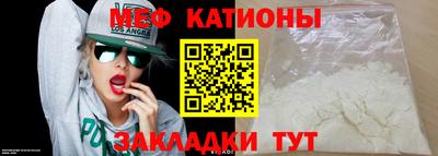ПСИЛОЦИБИНОВЫЕ ГРИБЫ Обь