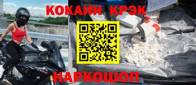 первитин Нягань