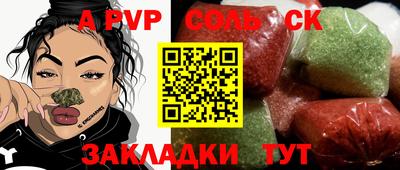 ПСИЛОЦИБИНОВЫЕ ГРИБЫ Обь