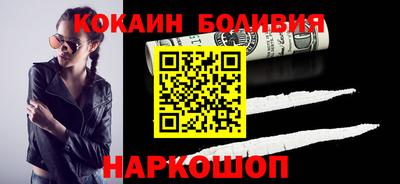стафф Обнинск