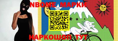 первитин Нягань