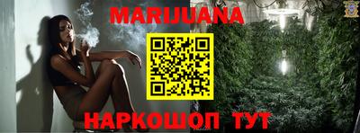 первитин Нягань
