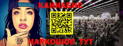 ПСИЛОЦИБИНОВЫЕ ГРИБЫ Обь