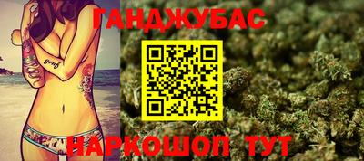 первитин Нягань