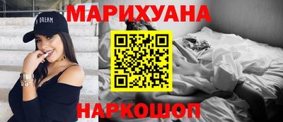 ПСИЛОЦИБИНОВЫЕ ГРИБЫ Обь