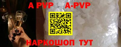 ПСИЛОЦИБИНОВЫЕ ГРИБЫ Обь
