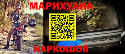 первитин Нягань