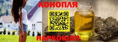 первитин Нягань