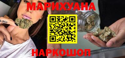 ПСИЛОЦИБИНОВЫЕ ГРИБЫ Обь