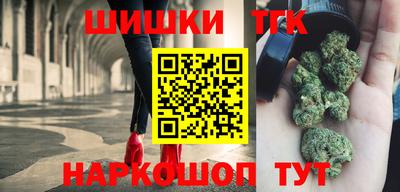 первитин Нягань