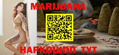 стафф Обнинск