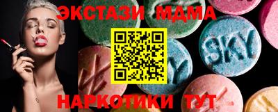 ПСИЛОЦИБИНОВЫЕ ГРИБЫ Обь
