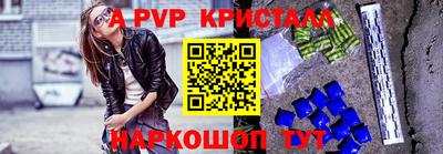 ПСИЛОЦИБИНОВЫЕ ГРИБЫ Обь