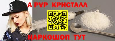 ПСИЛОЦИБИНОВЫЕ ГРИБЫ Обь