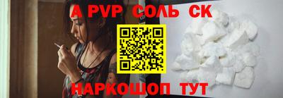 ПСИЛОЦИБИНОВЫЕ ГРИБЫ Обь