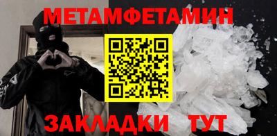 ПСИЛОЦИБИНОВЫЕ ГРИБЫ Обь