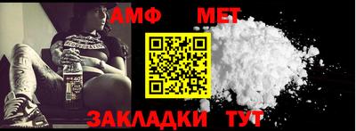 ПСИЛОЦИБИНОВЫЕ ГРИБЫ Обь