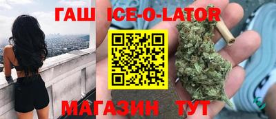 стафф Обнинск