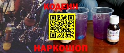 первитин Нягань