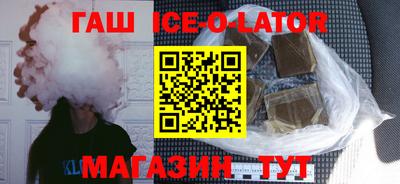 стафф Обнинск